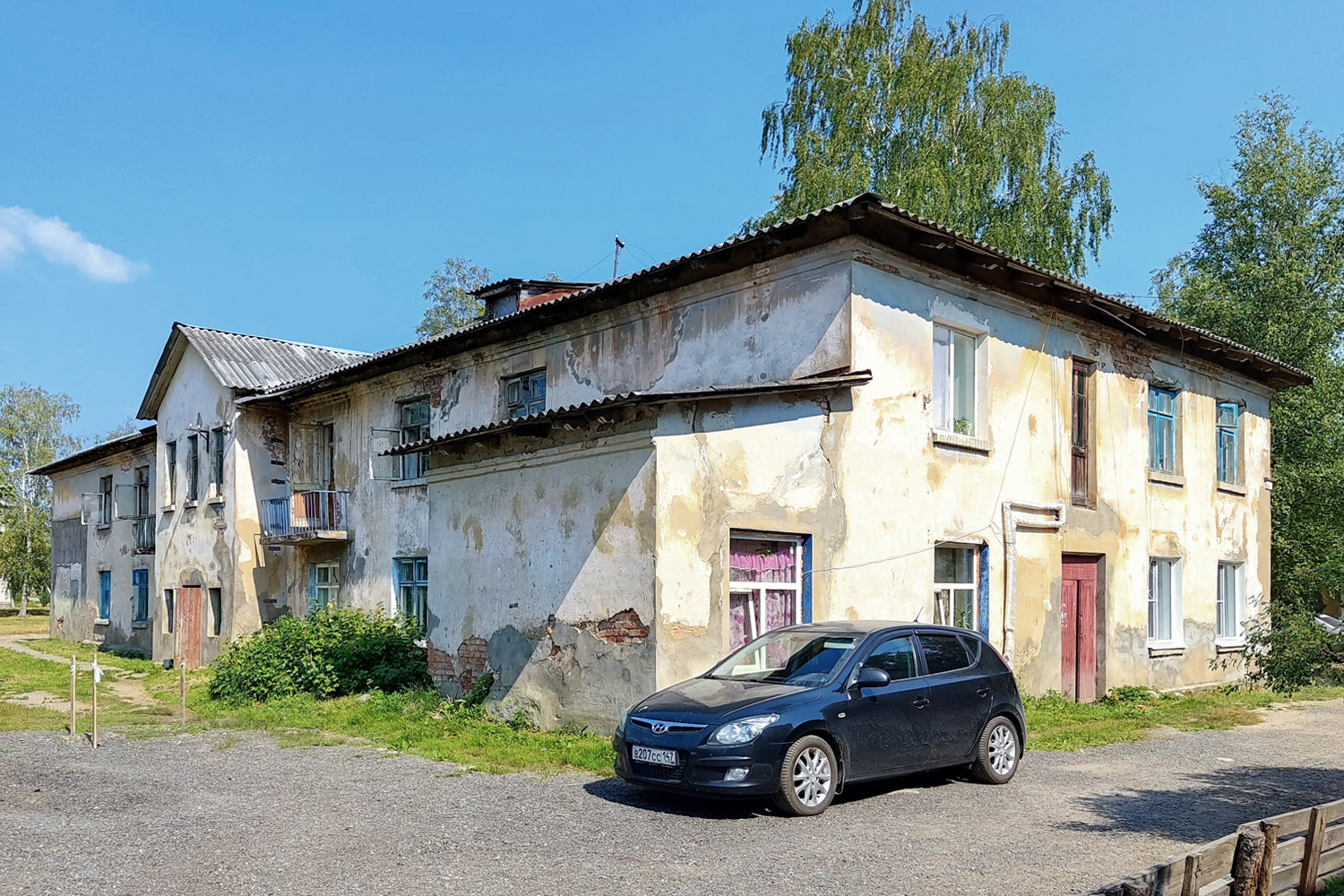 Тосненский район, прочие н. п., Гладкое, Центральная улица, 13