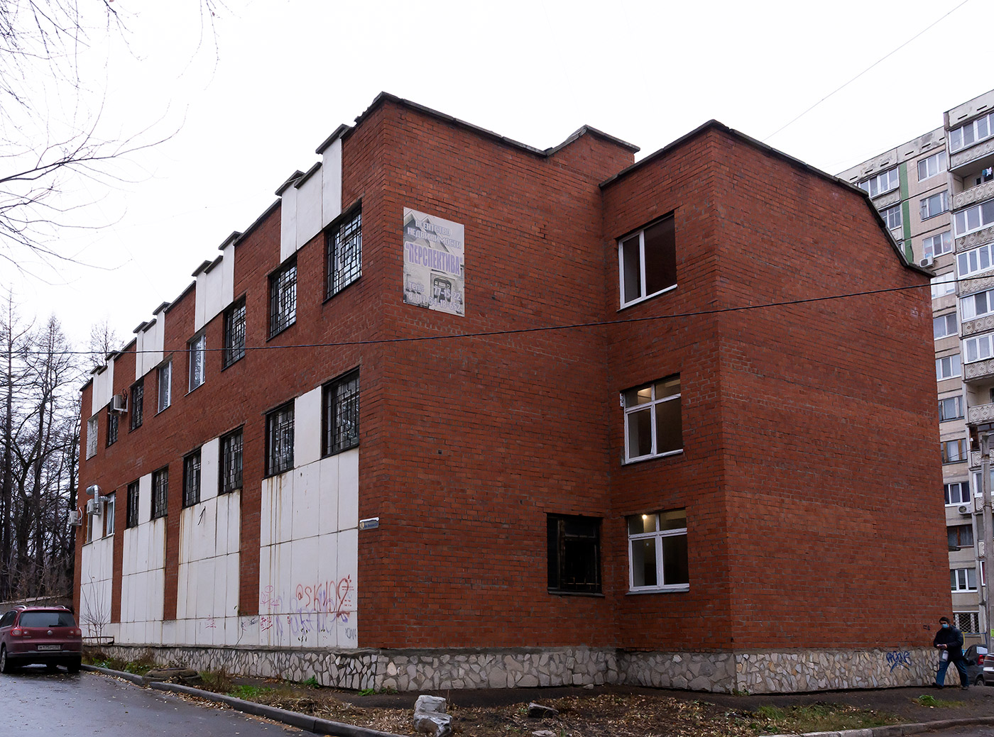 Ufa, Улица Адмирала Макарова, 24/2