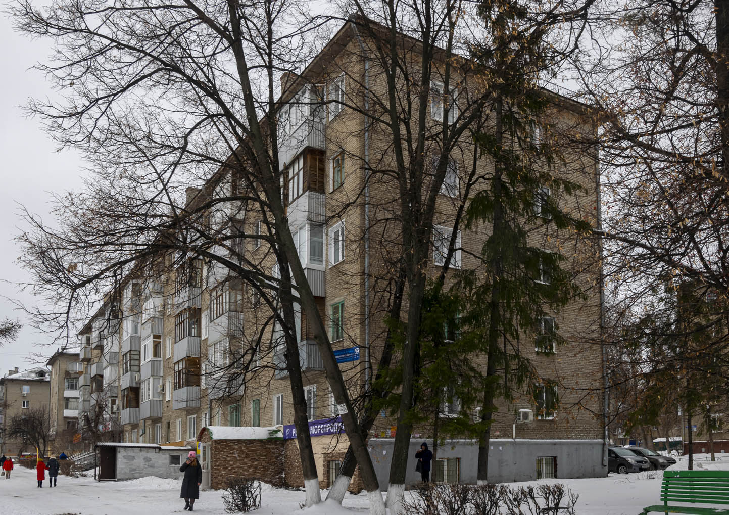 Уфа, Первомайская улица, 59