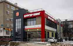 406 КБ