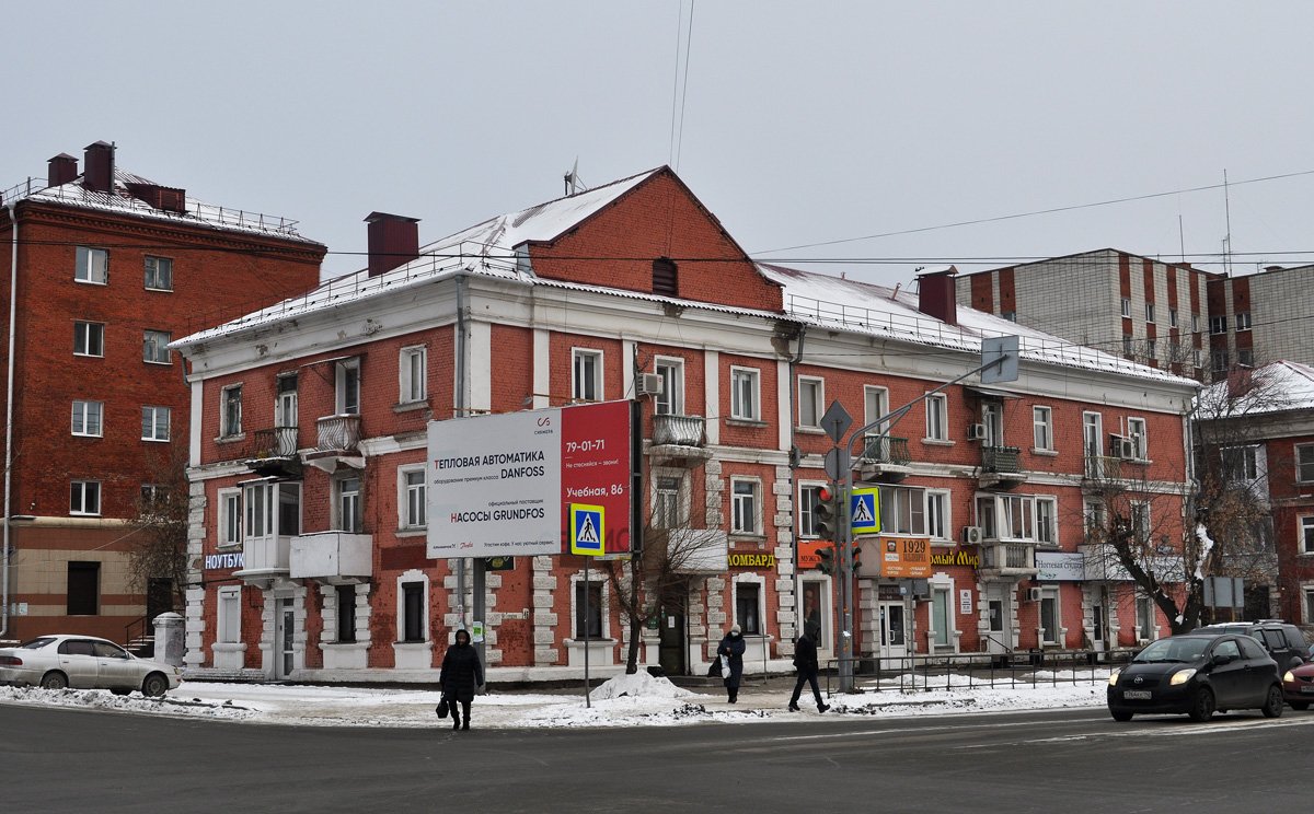 Омск, Улица Герцена, 46