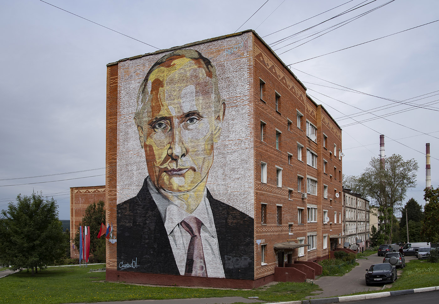 Кашира, Садовая улица, 1 корп. 1. Монументальное искусство (мозаики, росписи, барельефы, сграфито)