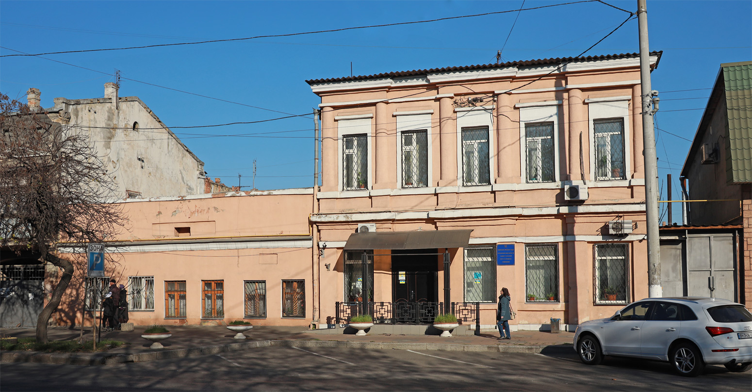 Одесса, М'ясоєдовська вулиця, 13