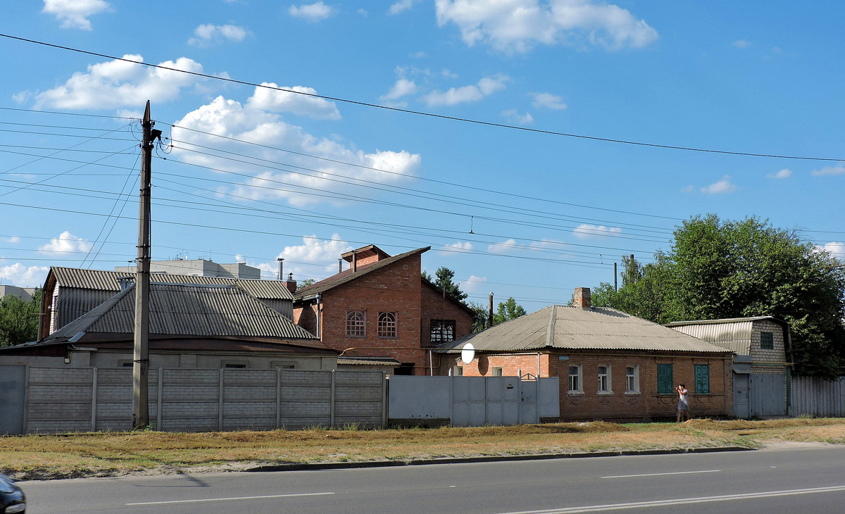 Харьков, Улица Шевченко, 281; Улица Шевченко, 283*; Улица Шевченко, 283