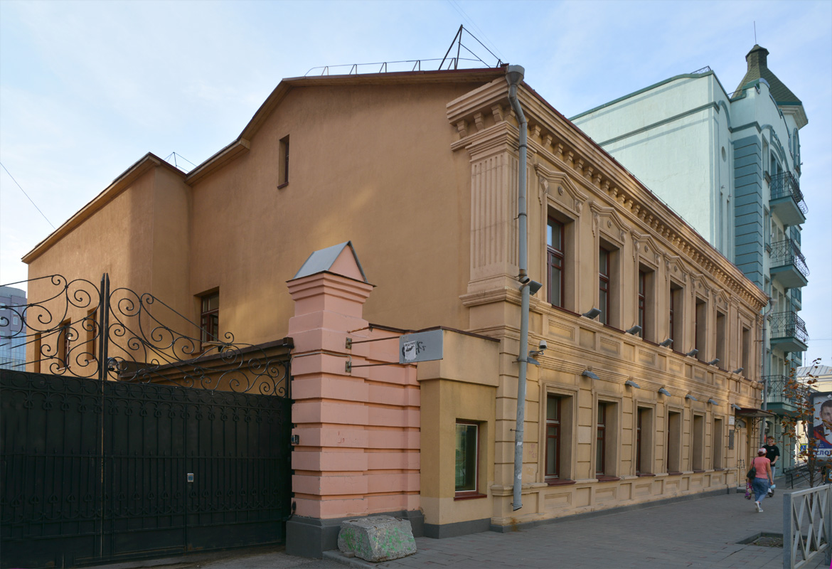 Самара, Улица Куйбышева, 114
