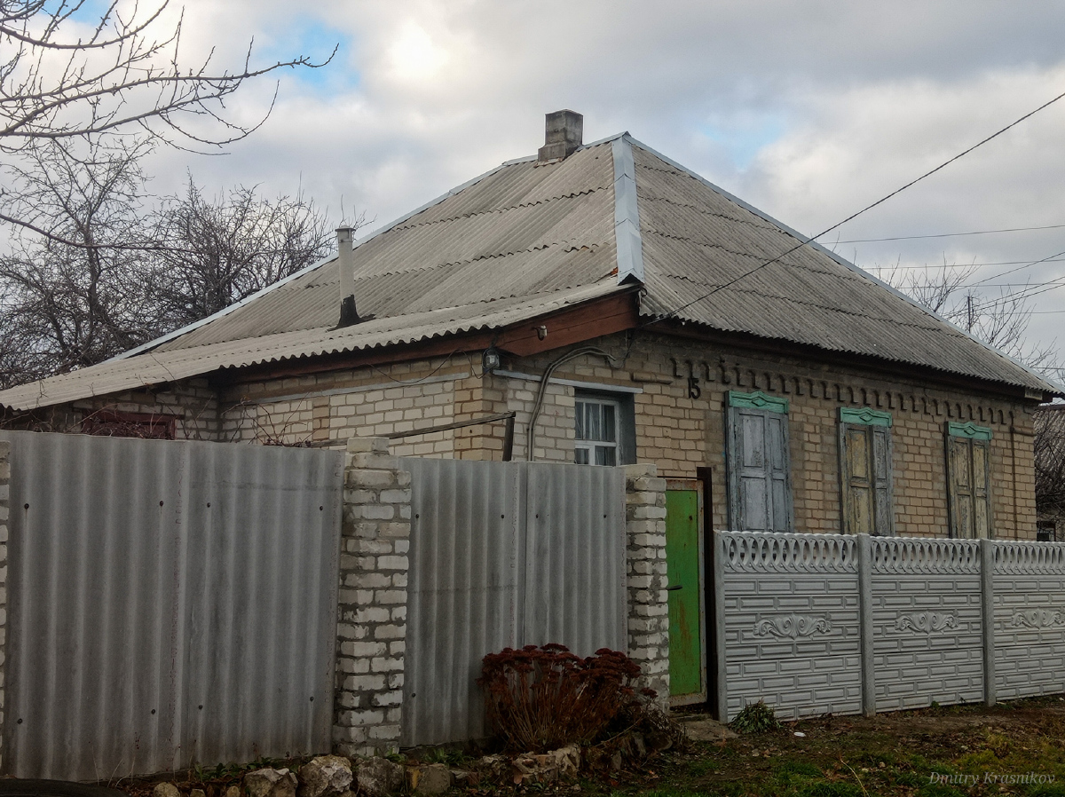 Lisiczansk, Улица Фёдорова, 1 / Улица Дмитрия Донского, 15