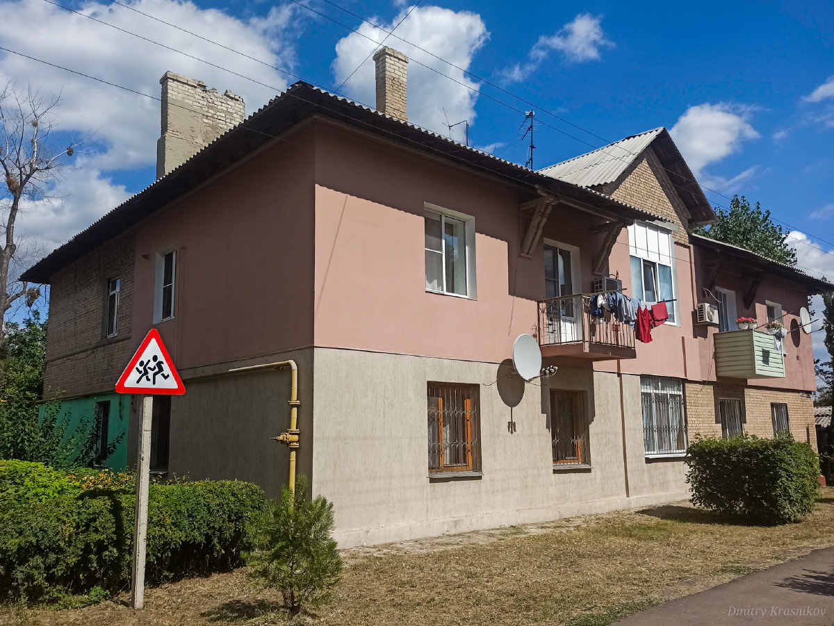 Лисичанск, Улица Владимира Сосюры, 282