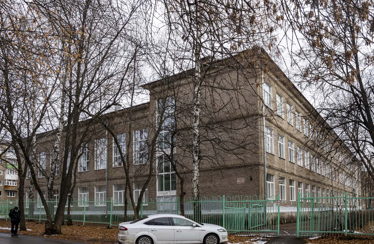 Уфа, Улица Гончарова, 5