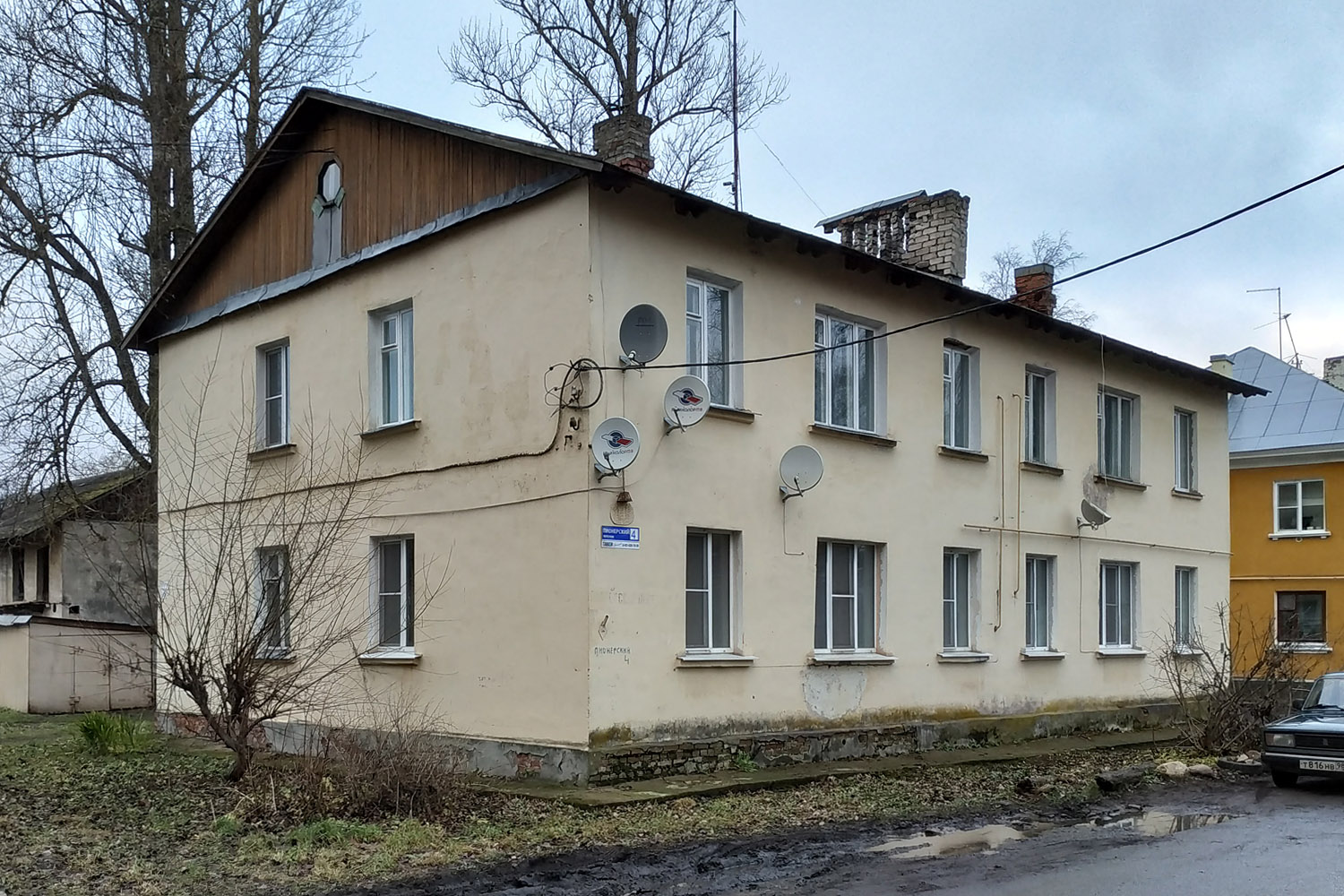 Шлиссельбург, Пионерский переулок, 4