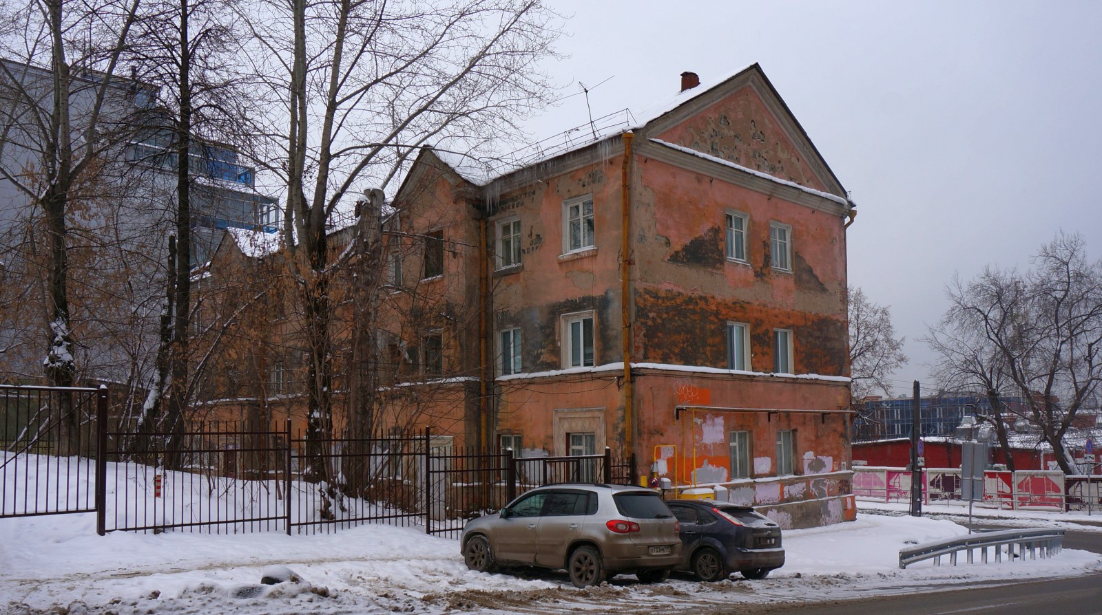 Пермь, Советская улица, 1