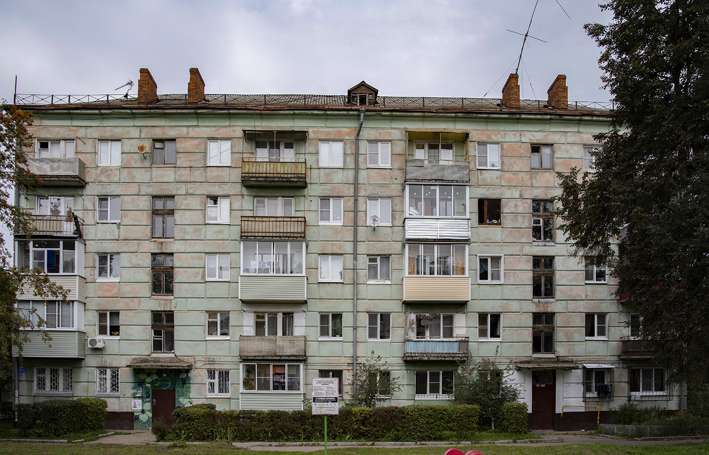 Кашира, Южная улица, 12