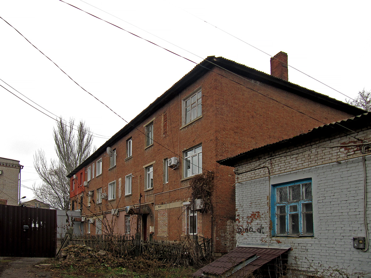 Артёмовск, Улица Артёма, 39