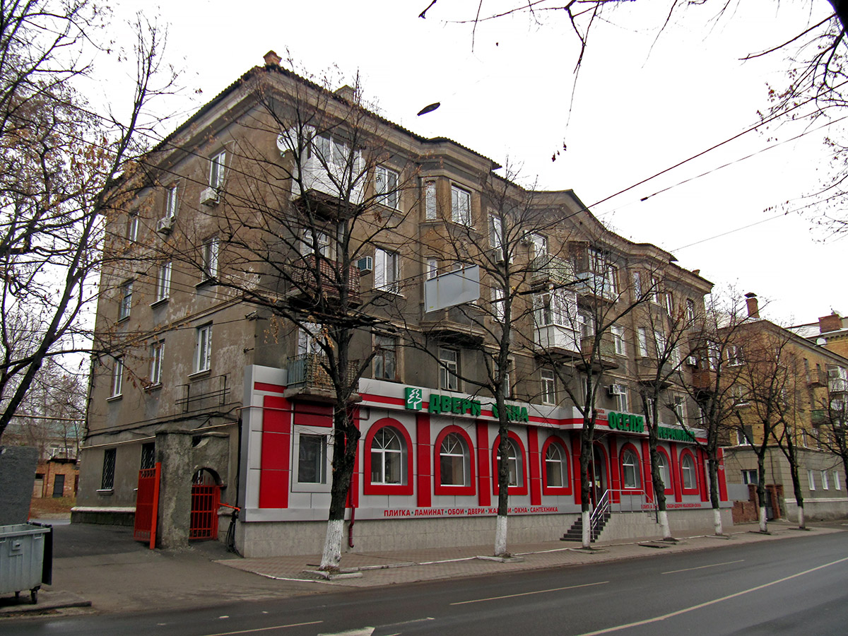 Артёмовск, Улица Бориса Горбатова, 53
