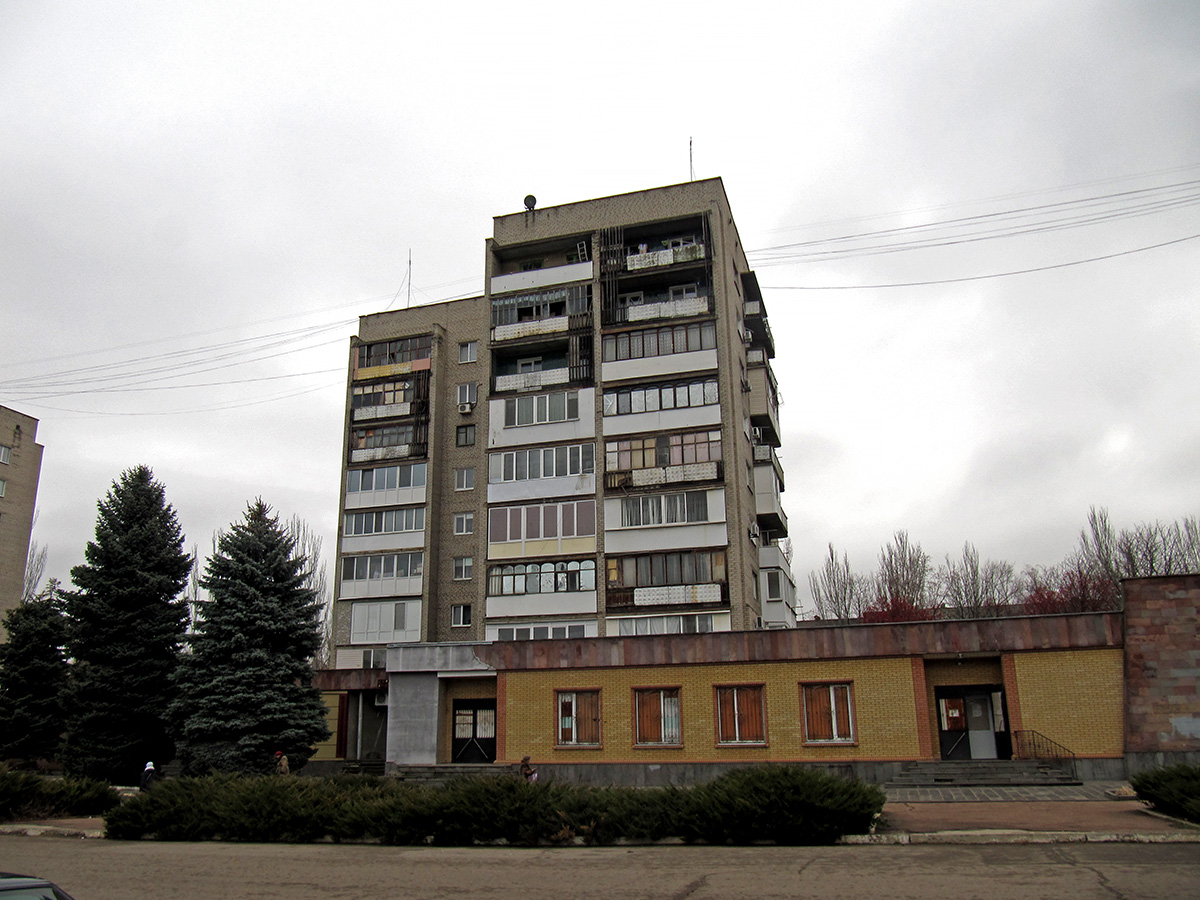 Светлодарск, Микрорайон, 8