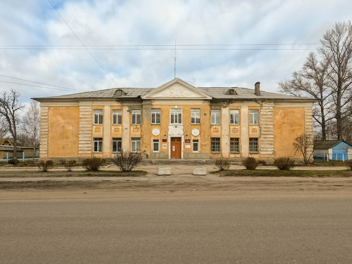 Фокино, Улица Гайдара, 7