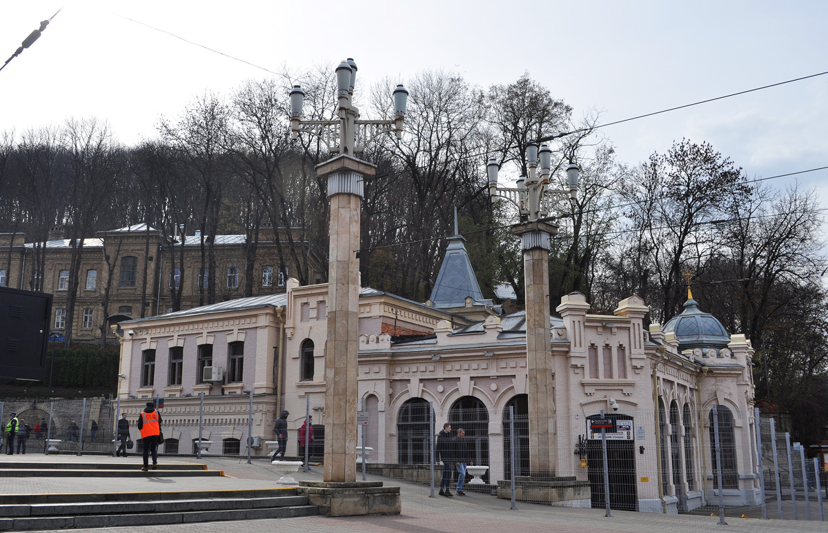 Кисловодск, Вокзальная улица, 13