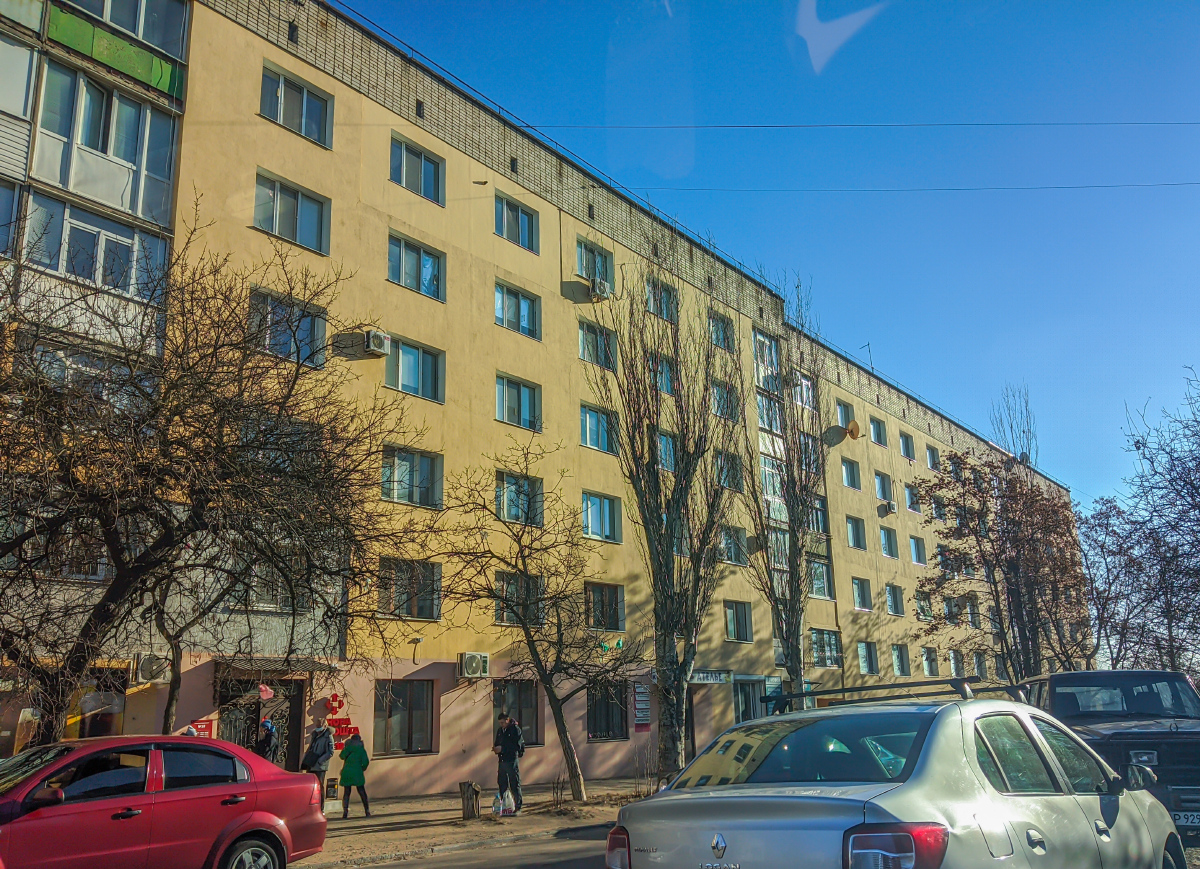 Бердянск, Ялтинская улица, 50