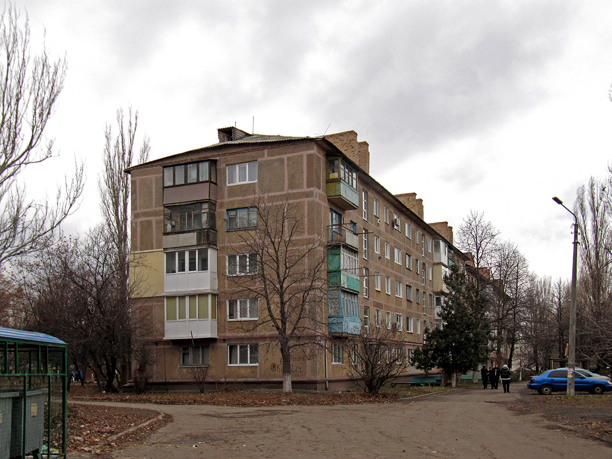 Артёмовск, Улица освободителей Донбасса, 9