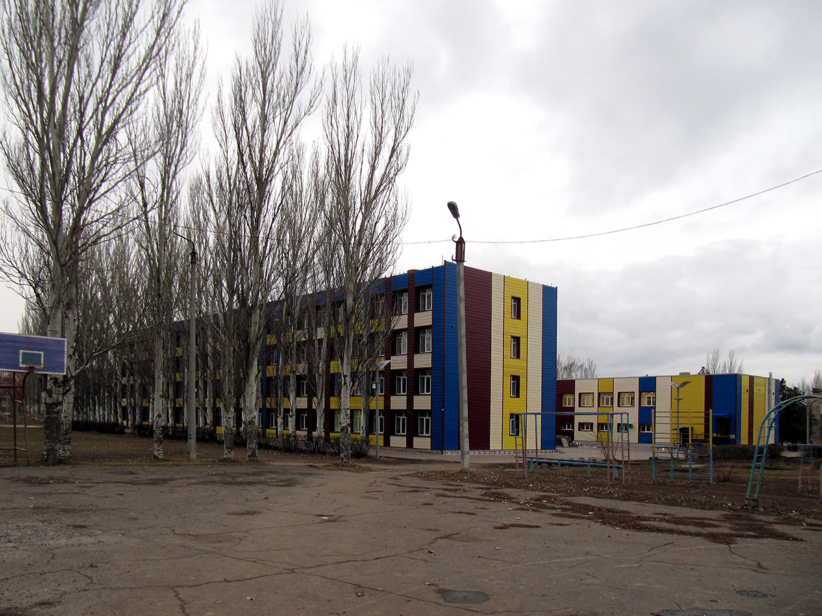 Артёмовск, Улица Леваневского, 111