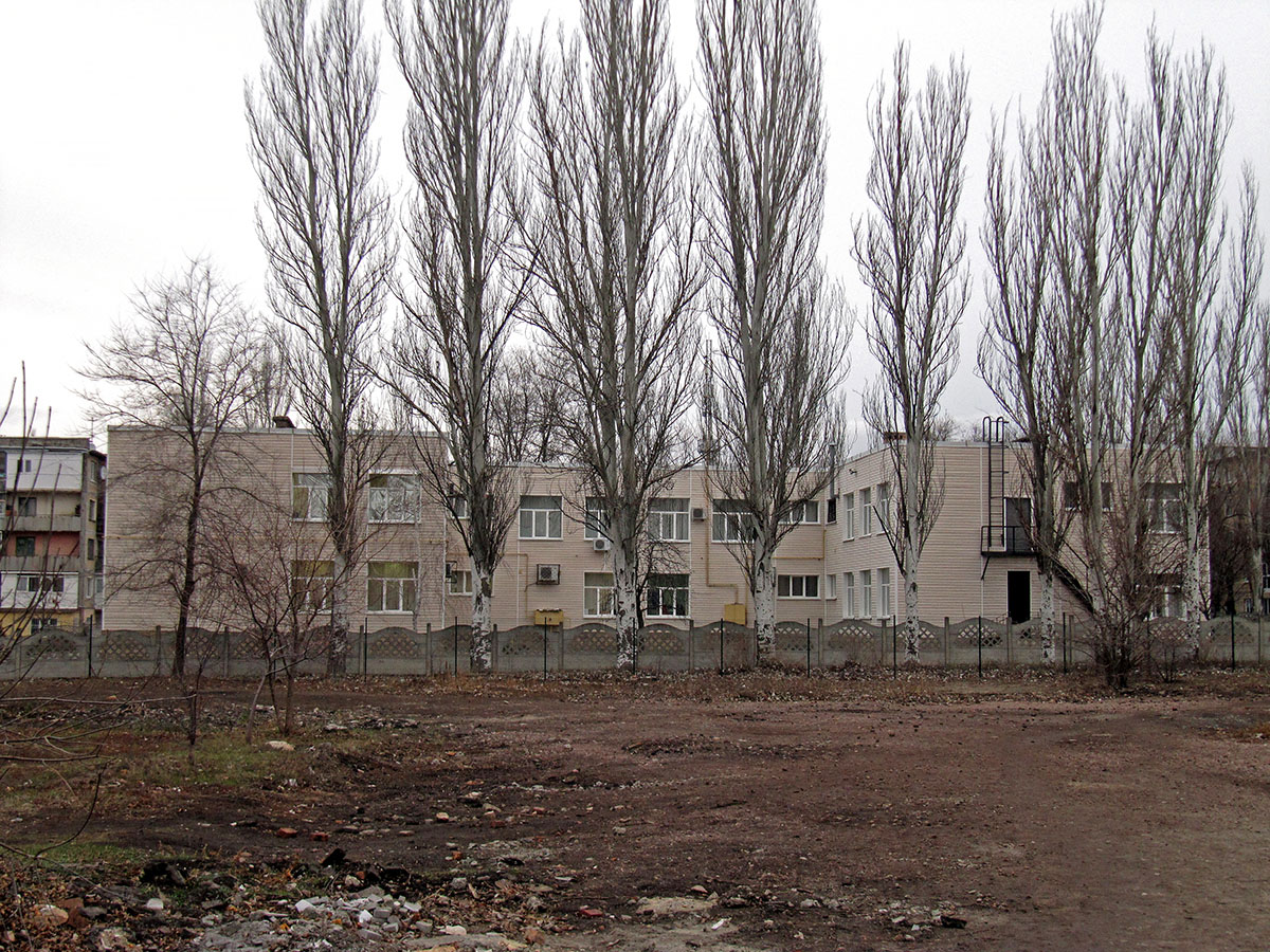Артёмовск, Улица освободителей Донбасса, 13