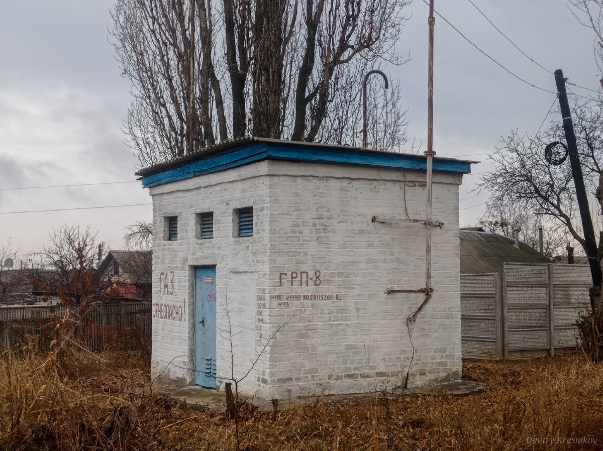 Лисичанск, Улица Докучаева, 35*
