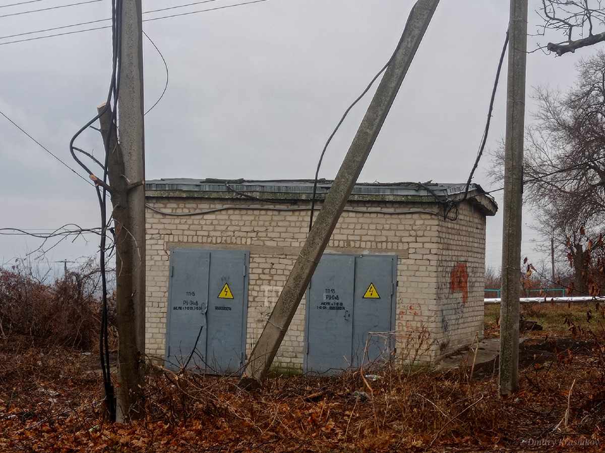Лисичанск, Улица Докучаева, 7 (ТП)