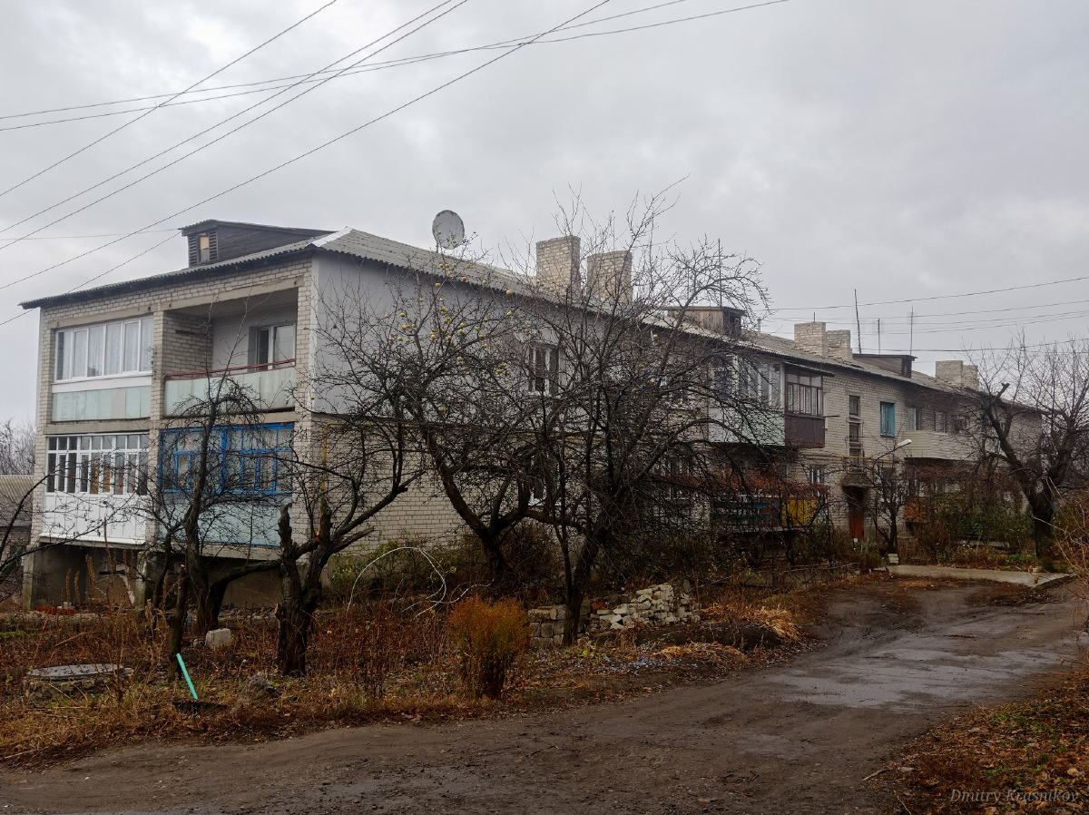 Лисичанск, Улица Докучаева, 2А