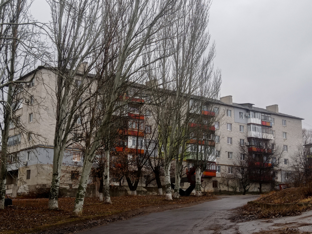 Лисичанск, Канатная улица, 66