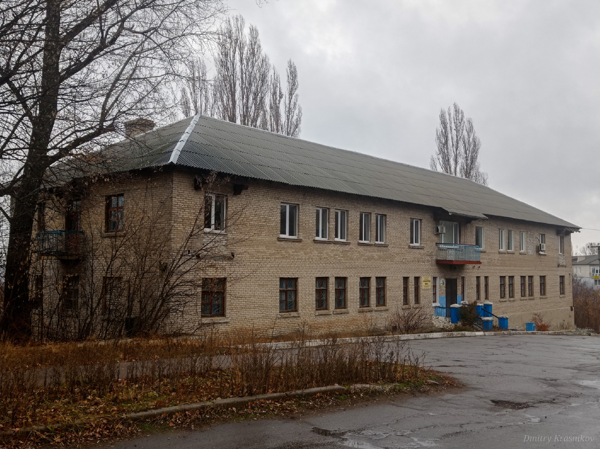 Лисичанск, Канатная улица, 47