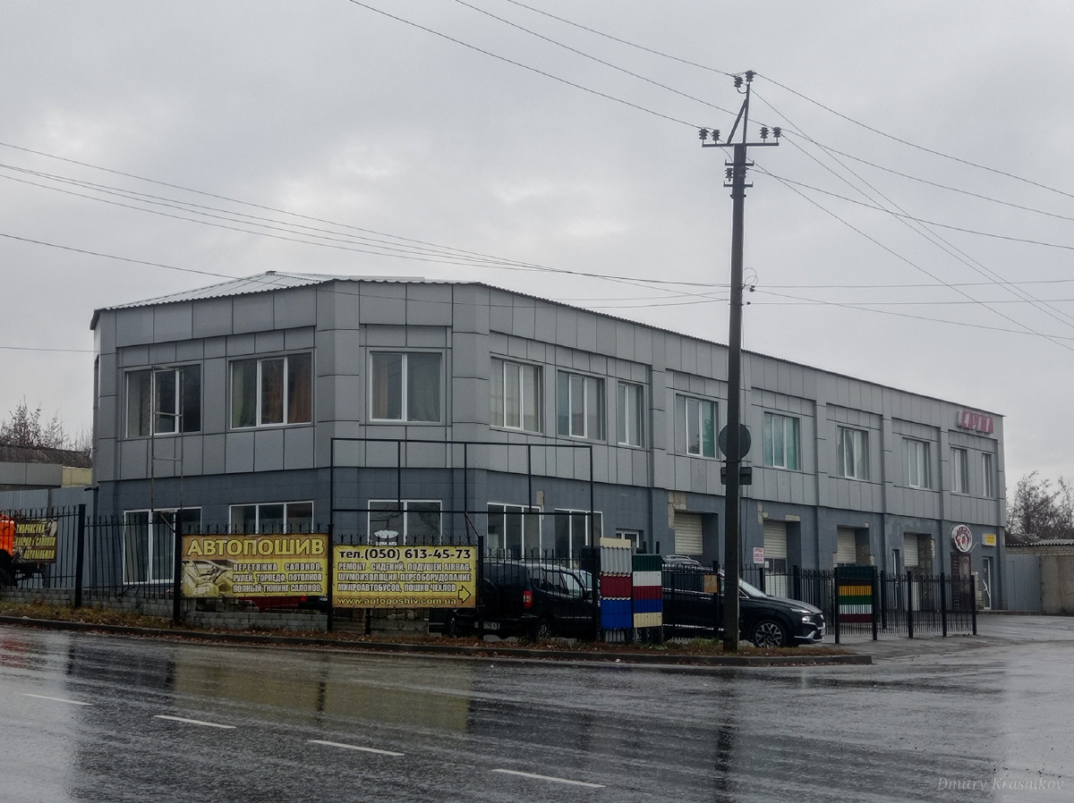 Лисичанск, Улица Малиновского, 19 / Канатная улица, 28