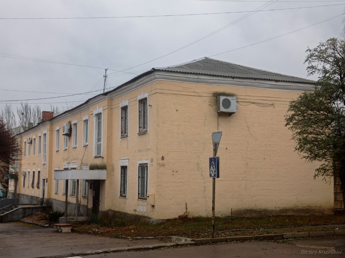 Lysychansk, Школьная улица, 6