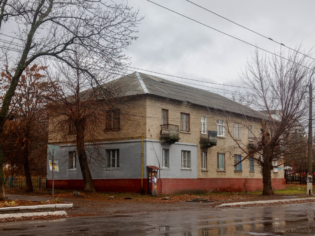 Лисичанськ, Улица Владимира Сосюры, 343