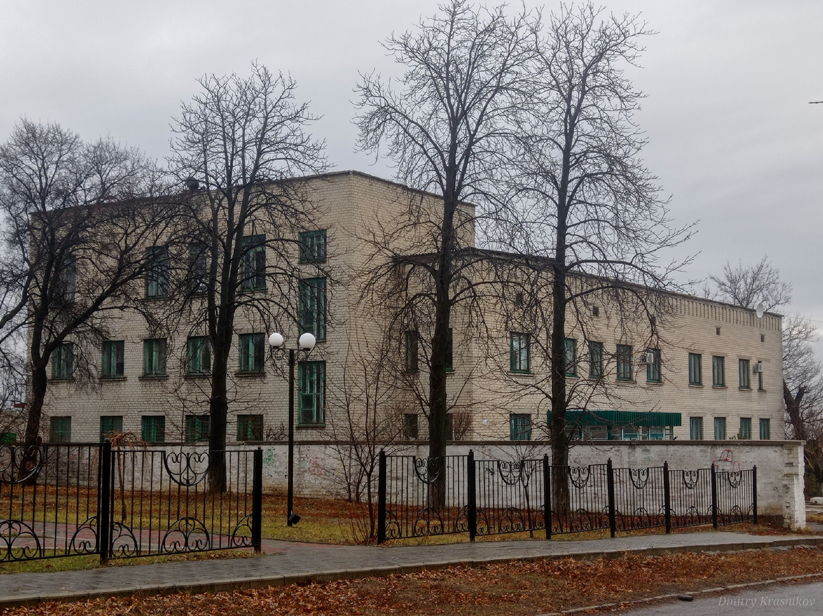 Лисичанск, Улица Пирогова, 5