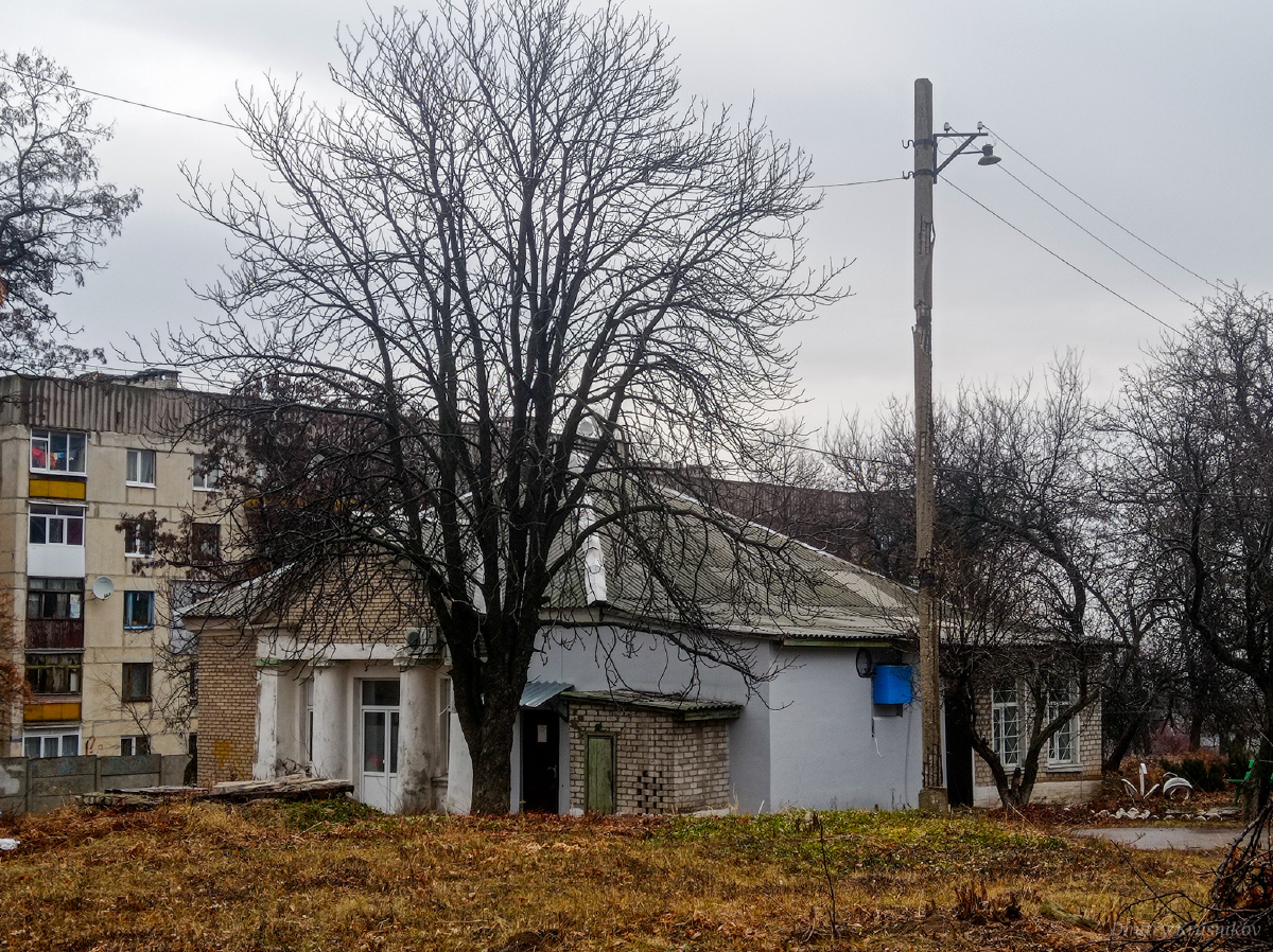 Лисичанск, Улица Владимира Сосюры, 424*