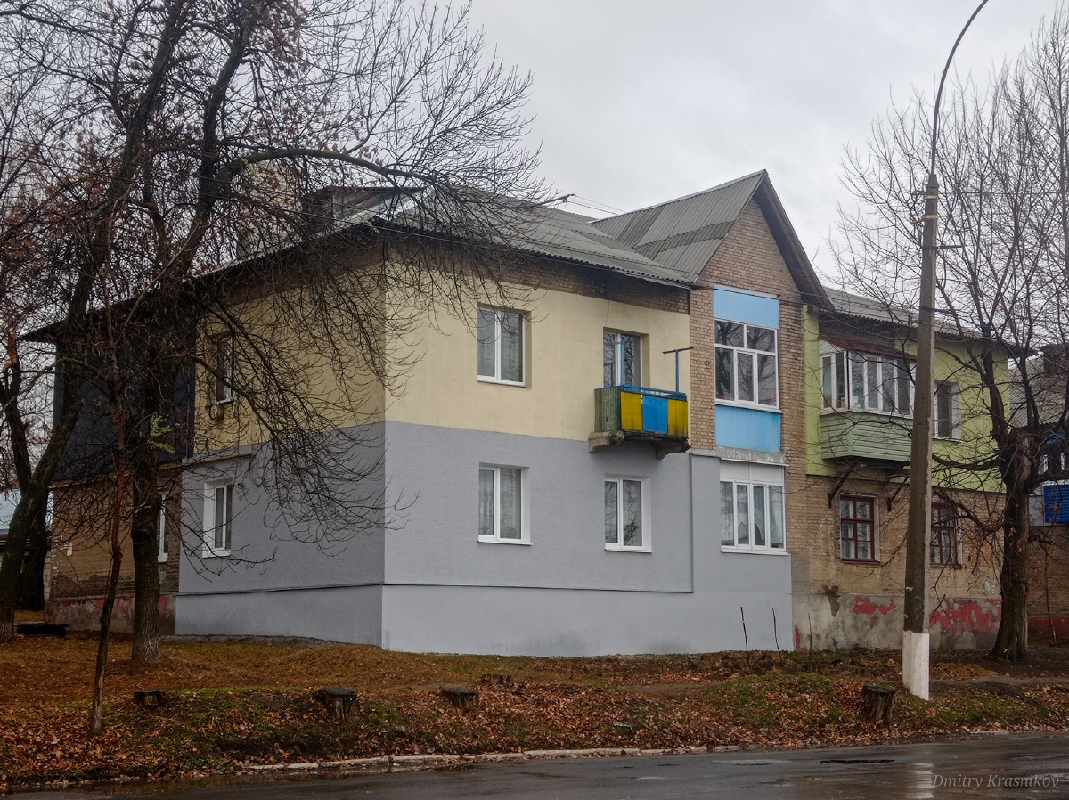 Лисичанск, Улица Владимира Сосюры, 375