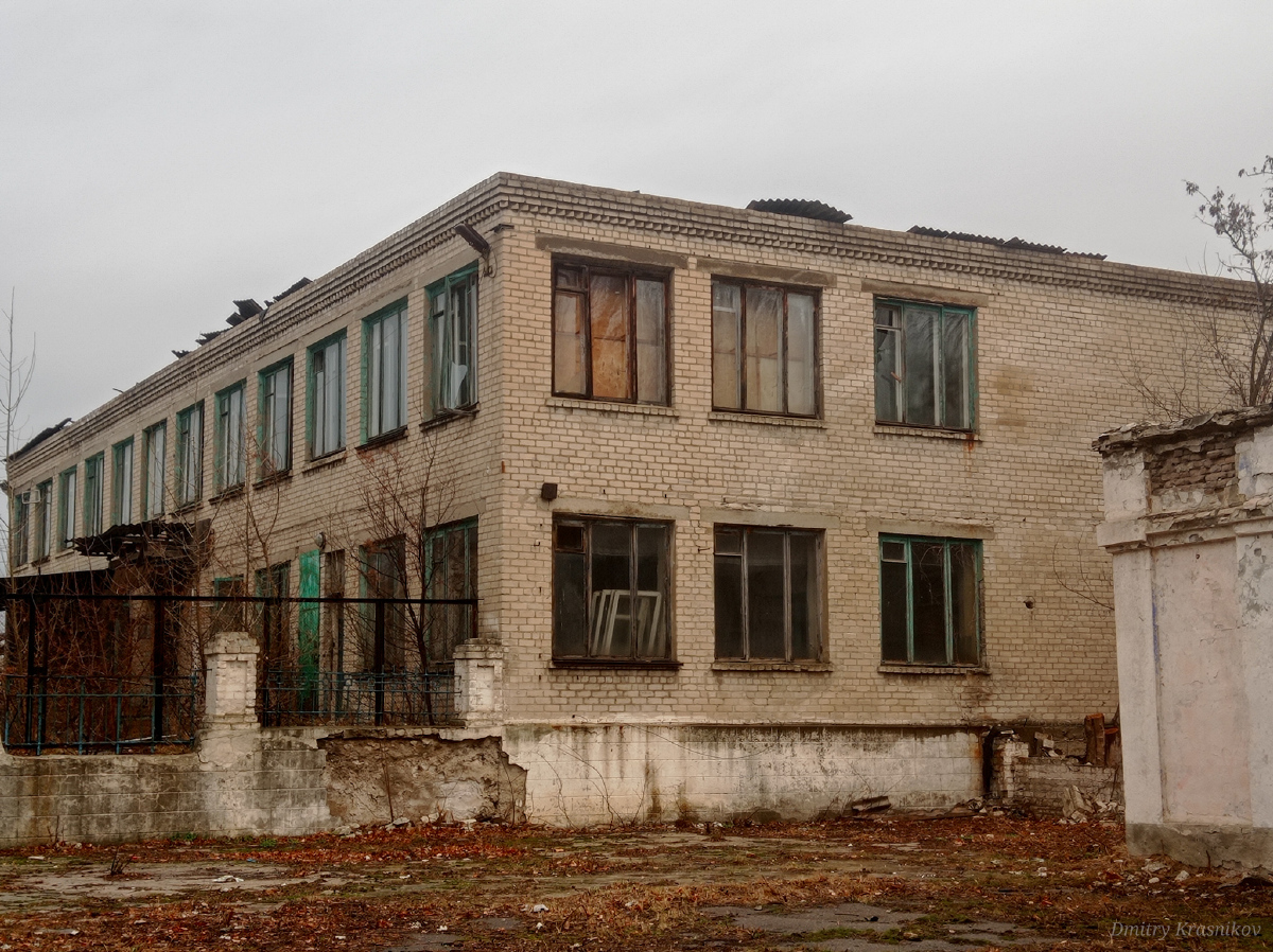 Лисичанськ, Улица Мичурина, 1 [цех № 37]