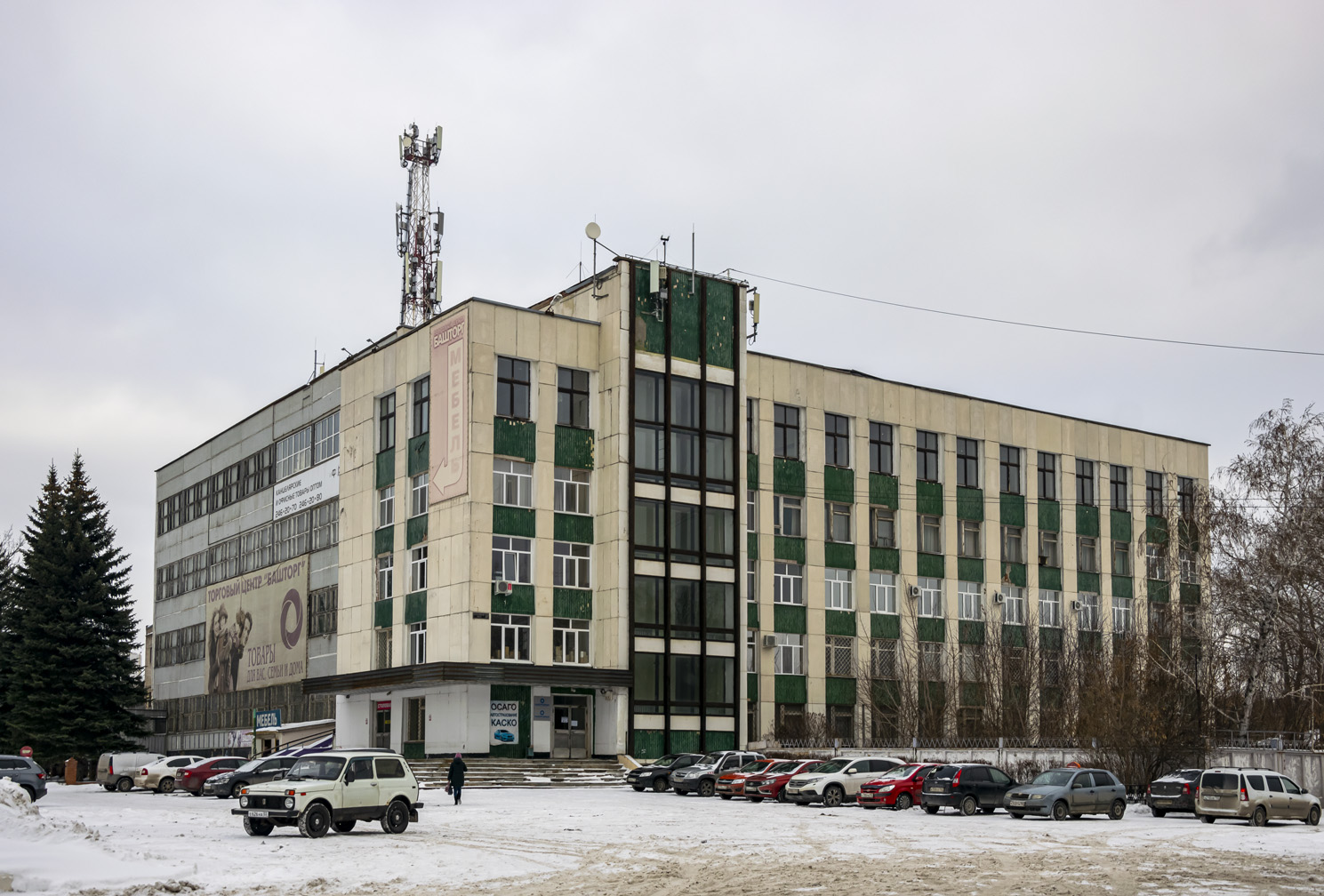 Уфа, Индустриальное шоссе, 37