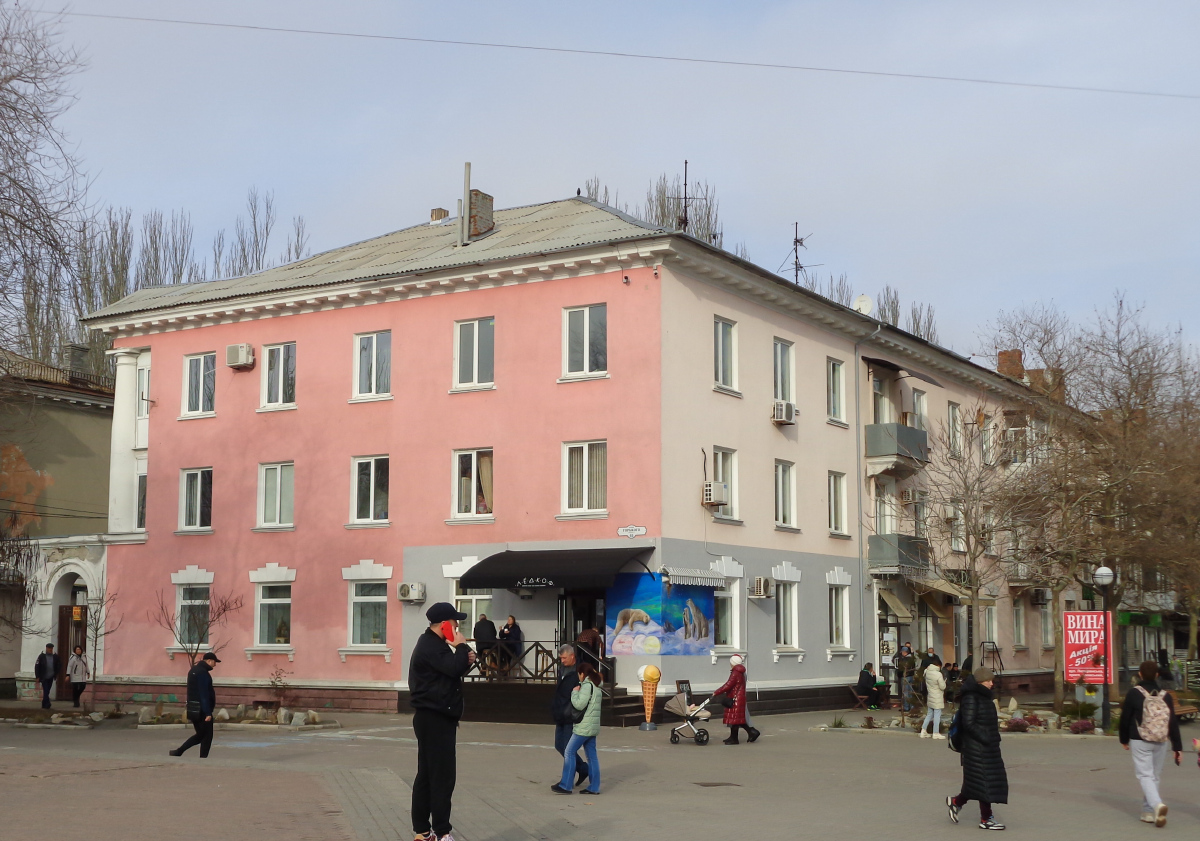 Berdiańsk, Улица Горького, 41