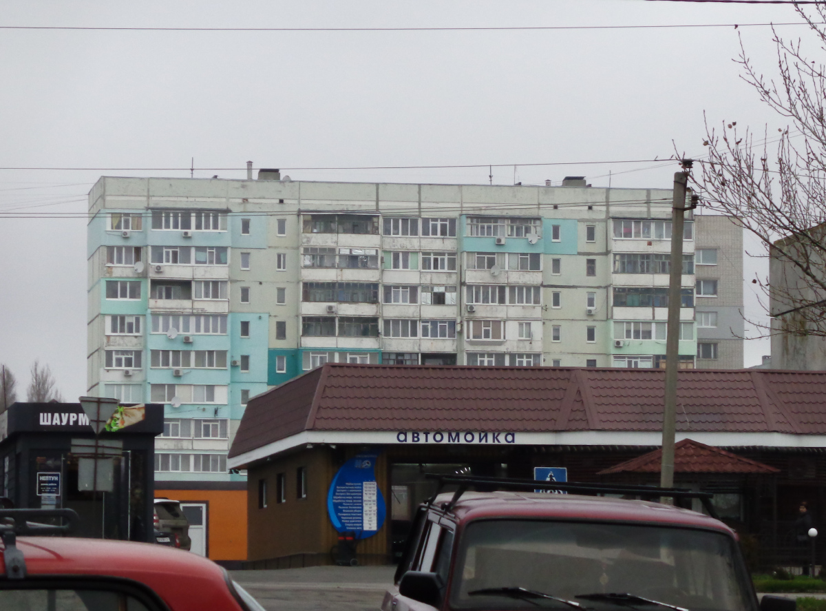 Бердянск, Смоленская улица, 3