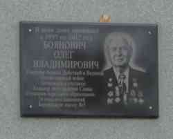 420 КБ