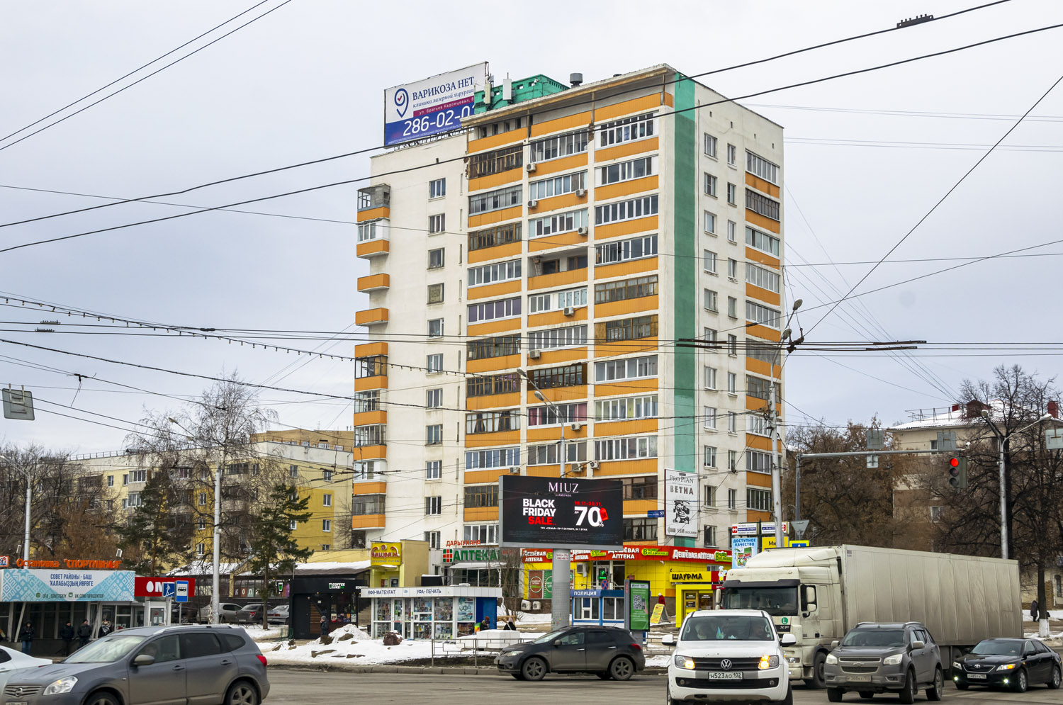 Уфа, Проспект Октября, 53 / Улица 50-летия СССР, 18