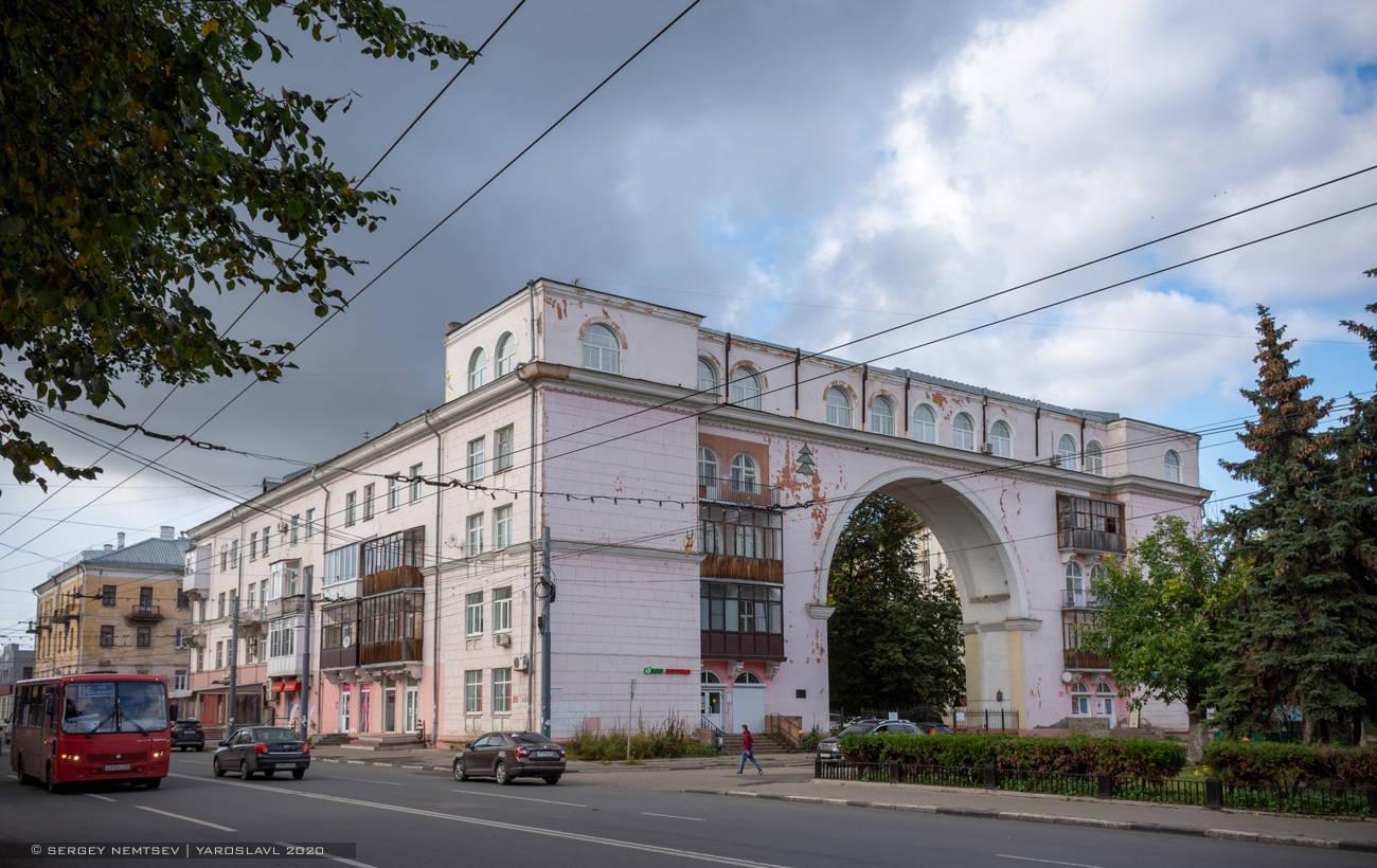 Ярославль, Советская улица, 21