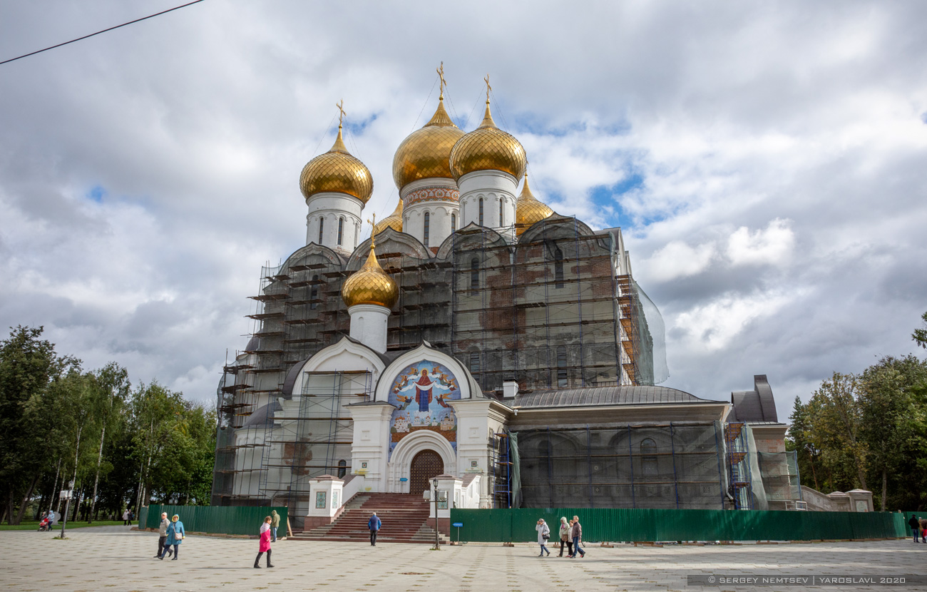 Ярославль, Которосльная набережная, 2 / Волжская набережная, 1