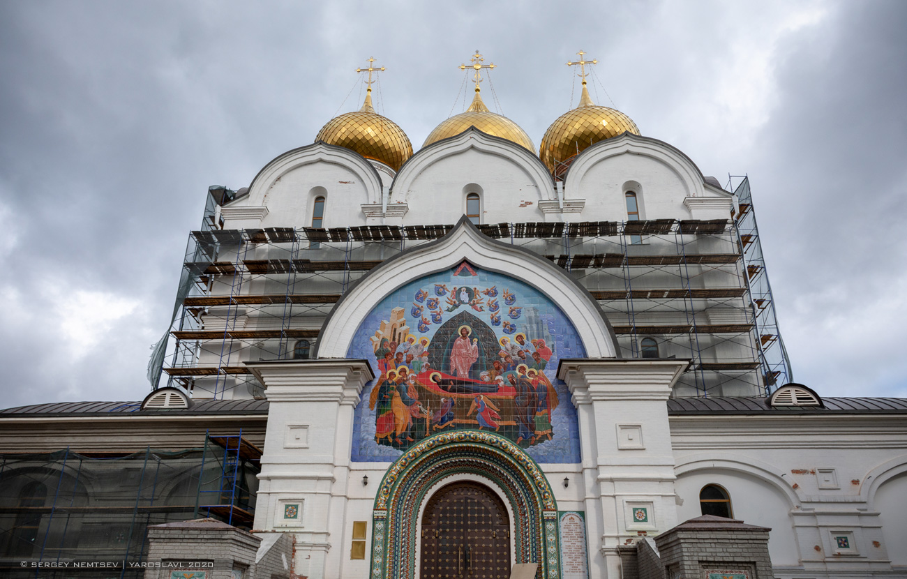 Ярославль, Которосльная набережная, 2 / Волжская набережная, 1