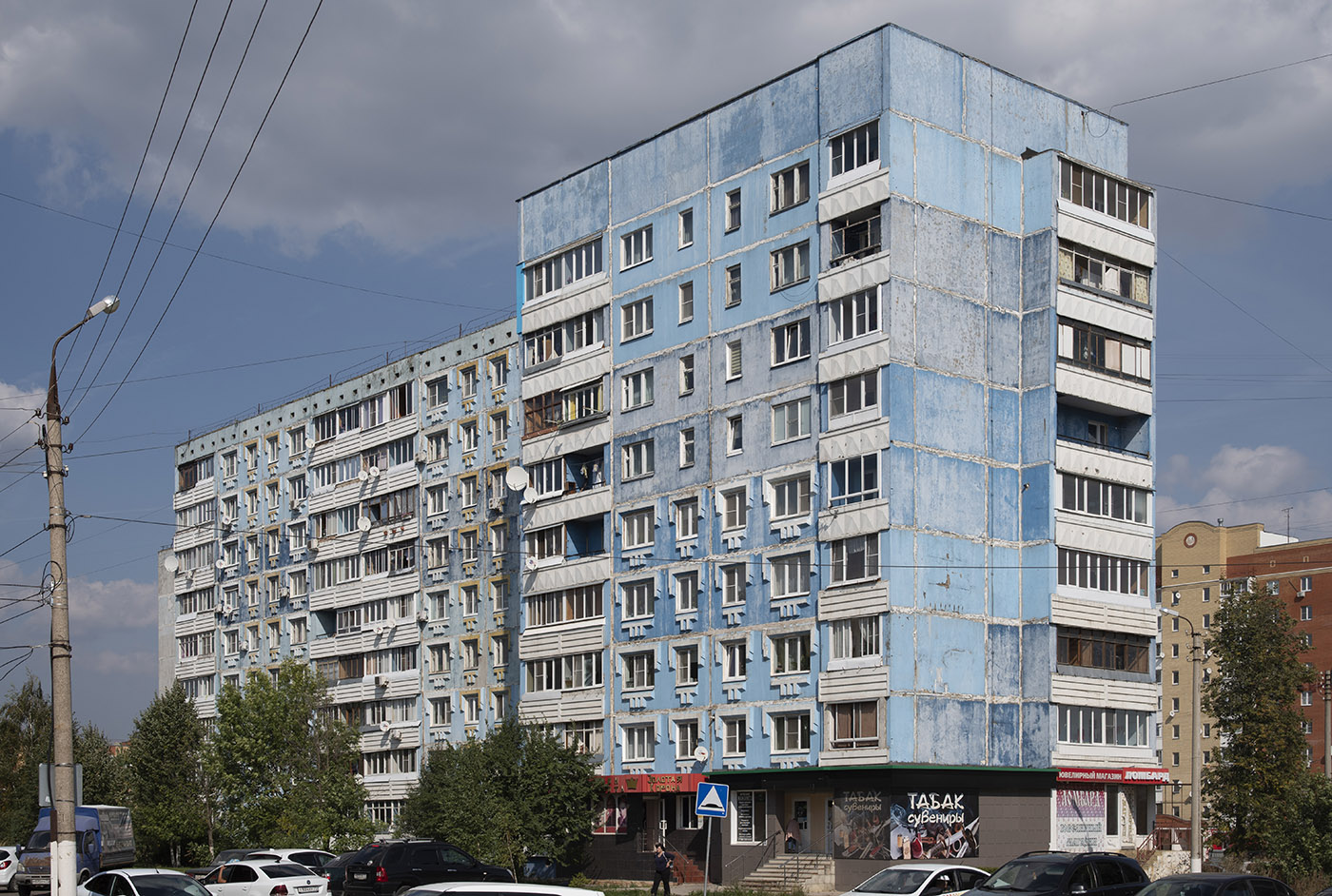 Новомосковск, Улица Генерала Белова, 12