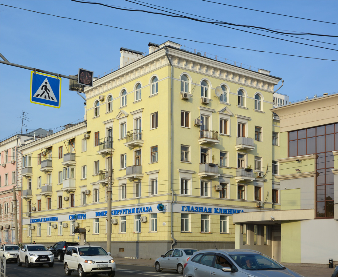 Samara, Улица Максима Горького, 125