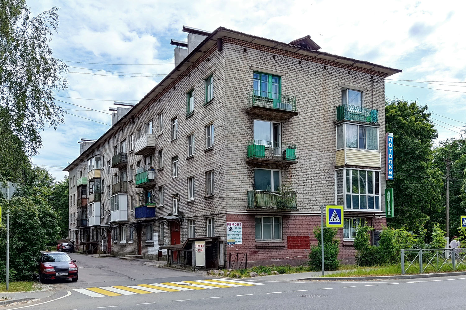 Приозерск, Улица Ленина, 24