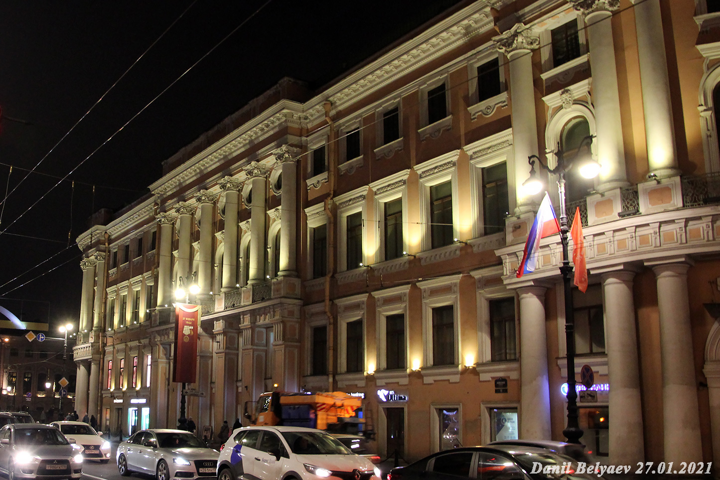 Saint Petersburg, Невский проспект, 15 / Большая Морская улица, 14