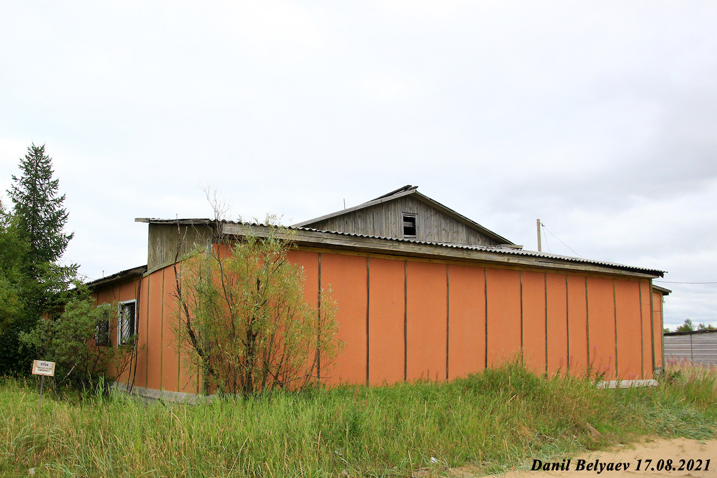 Iskateley, Переулок Газовиков, 4