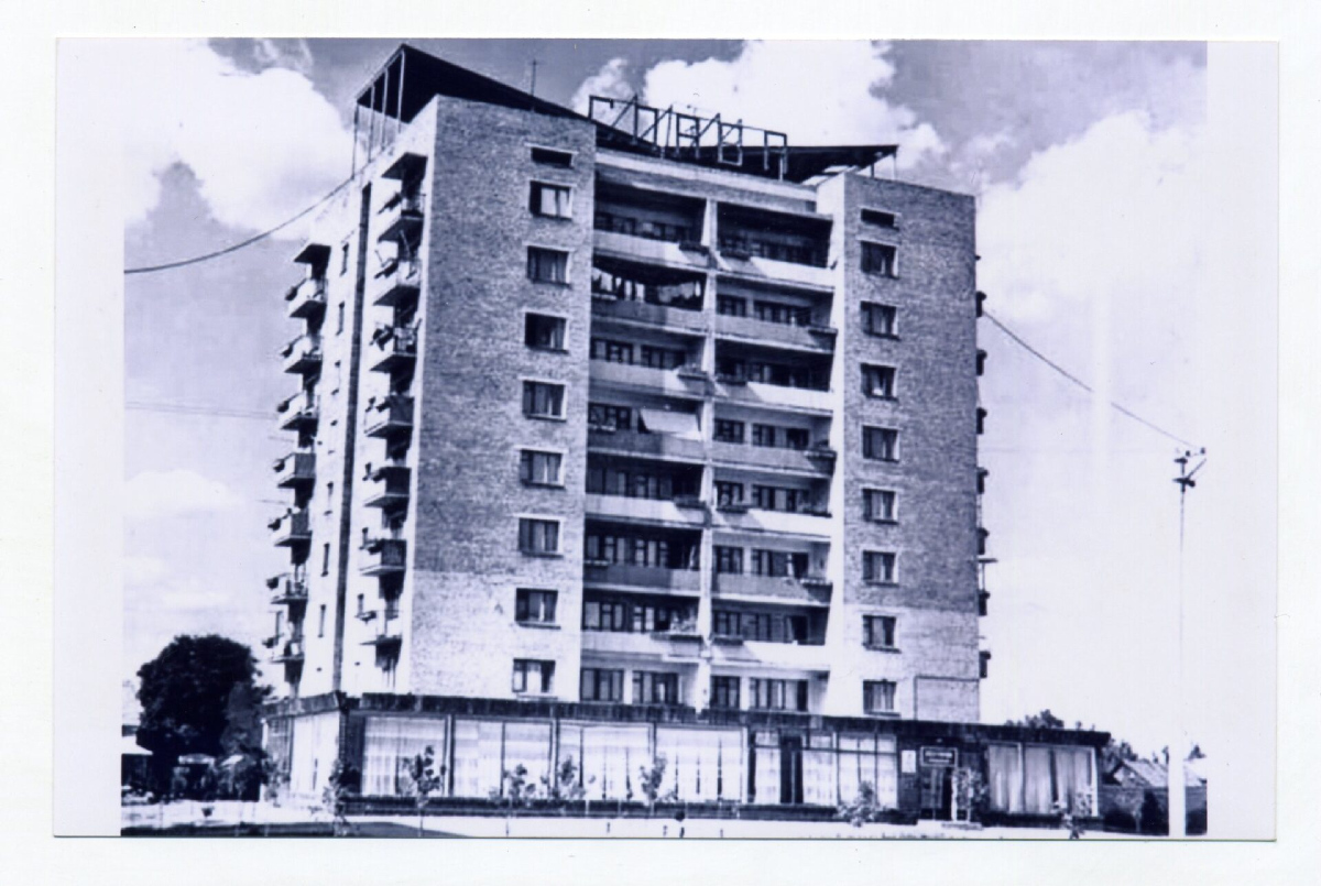 Бердянск, Улица Правды, 7